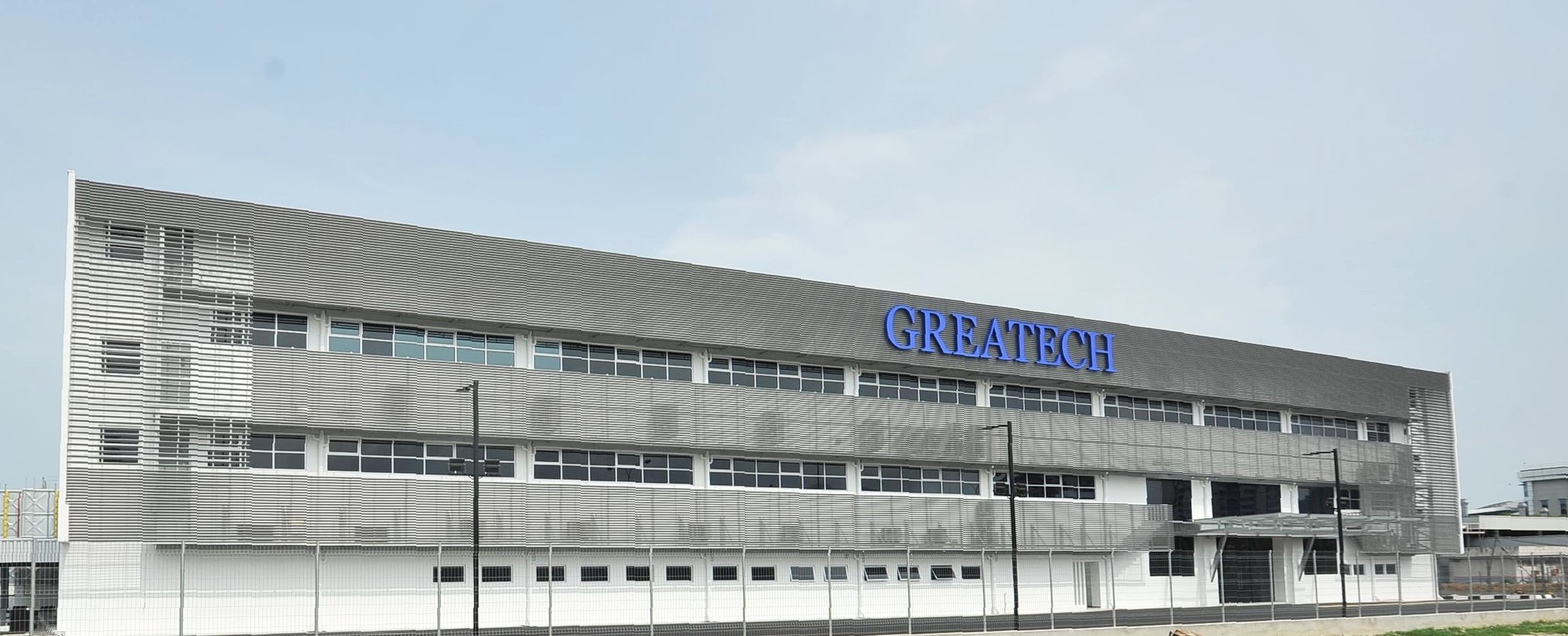 Greatech Integration (M) Sdn Bhd banner